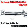 Quad 2" Muffler Tip Cat Back Exhaust System Fits 85-89 MR2/MR-2 W10 AW10 4A-GE